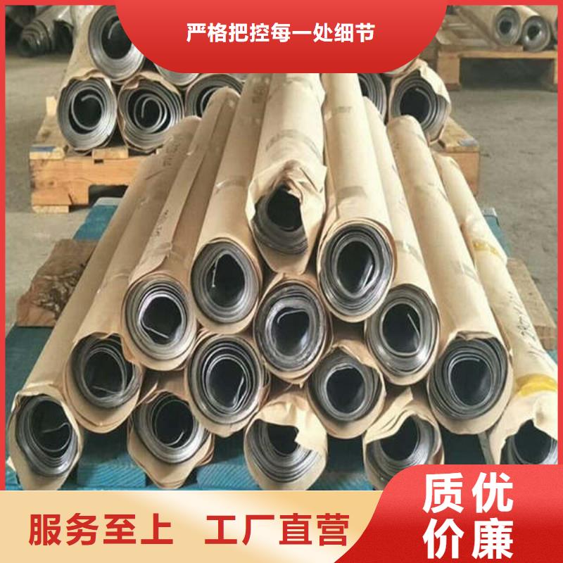 异形铅件防辐射工程按需定制