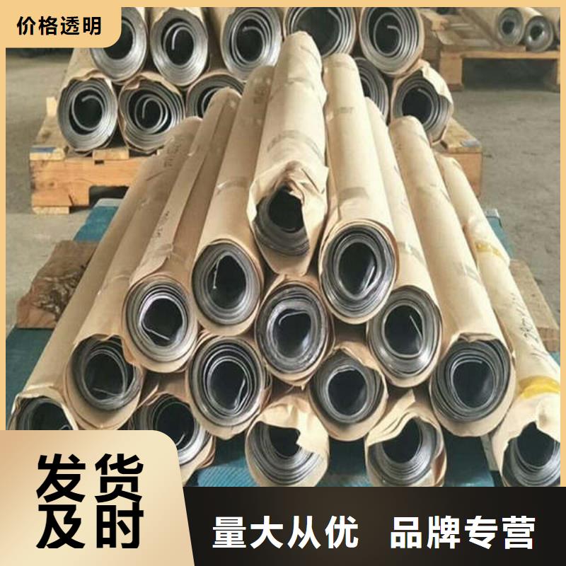 铅丝、铅棒牙科诊所上门施工