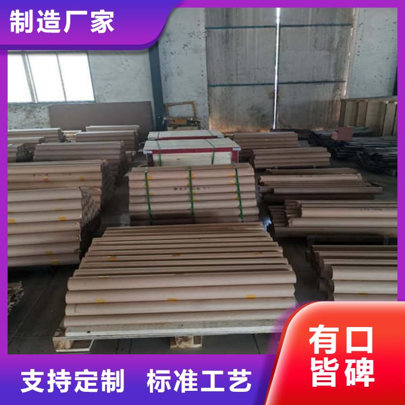 铅丝、铅棒牙科诊所上门施工