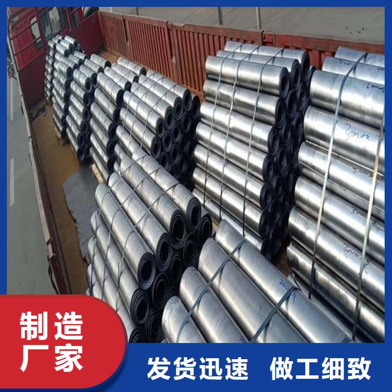 异形铅件防辐射工程按需定制