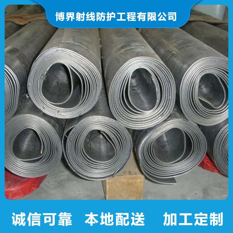 异形铅件防辐射工程按需定制
