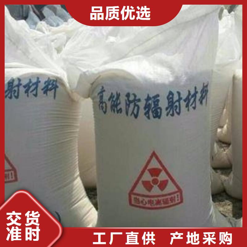 探伤铅门生产厂家