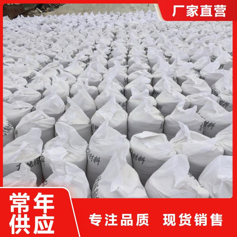 硫酸钡板工业实验室量大优惠