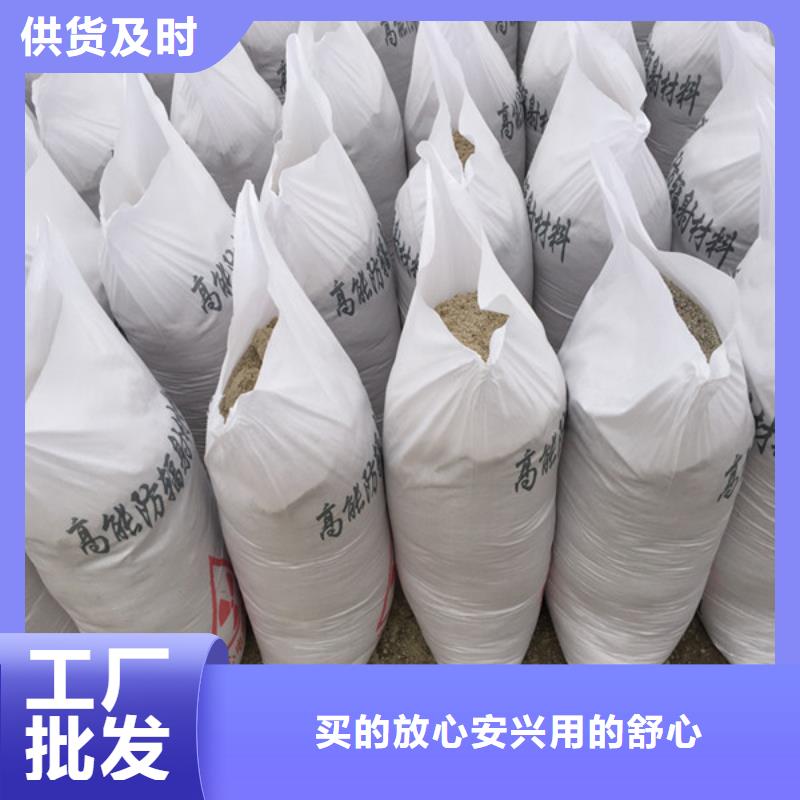 防辐射钡砂手术室防护规格齐全