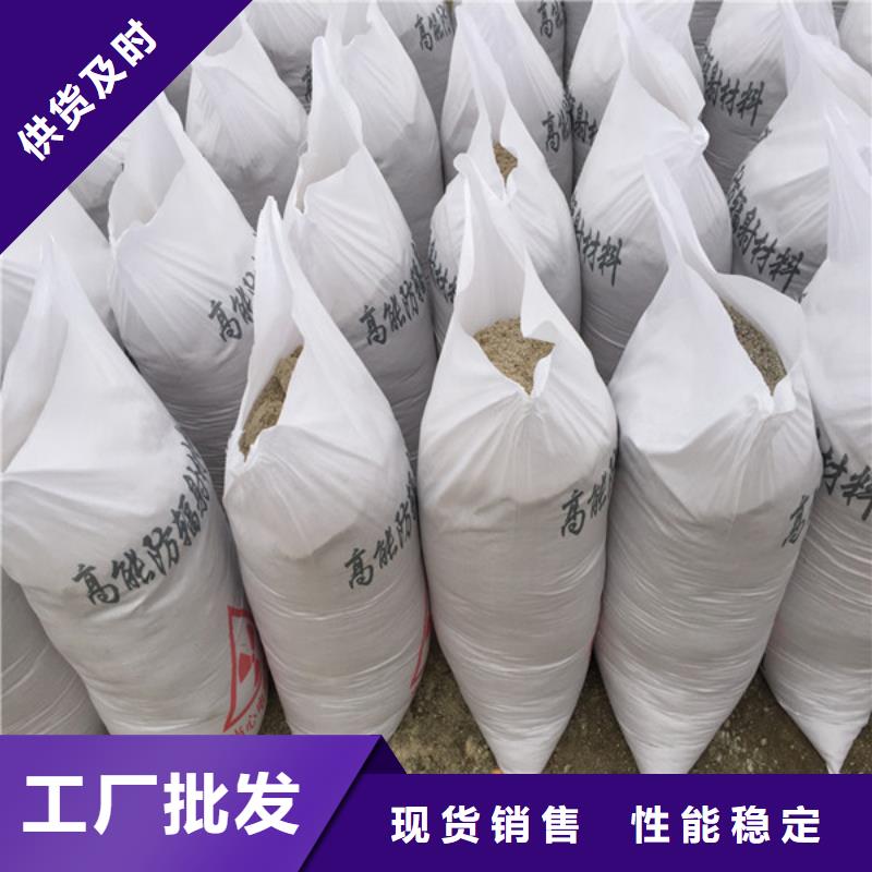 硫酸钡砂厂家定制放射科施工