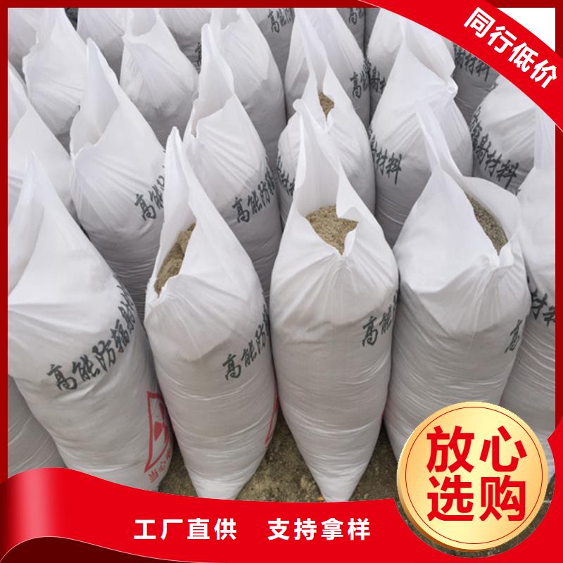 硫酸钡板工业实验室量大优惠