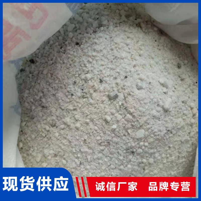 硫酸钡砂厂家定制放射科施工