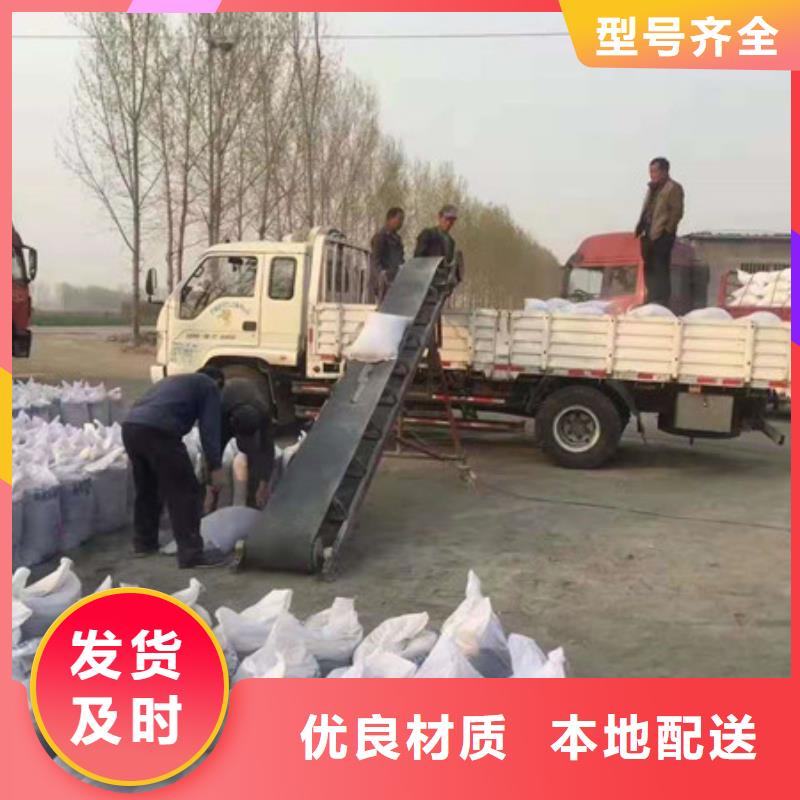 硫酸钡砂厂家定制放射科施工