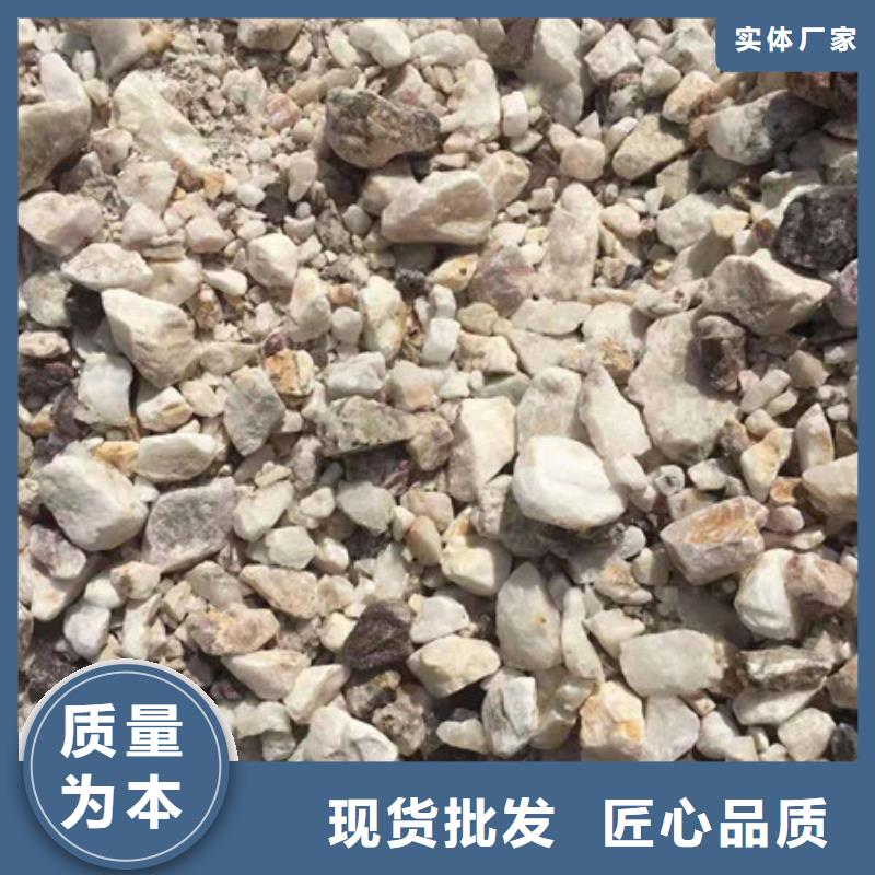 硫酸钡砂厂家定制放射科施工