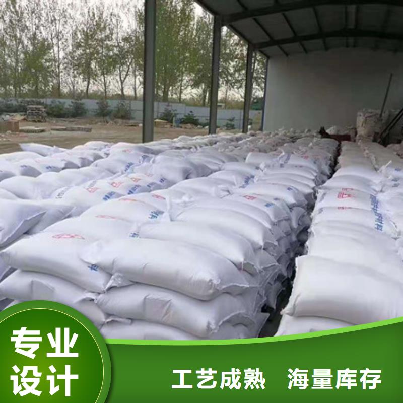 硫酸钡砂厂家定制放射科施工