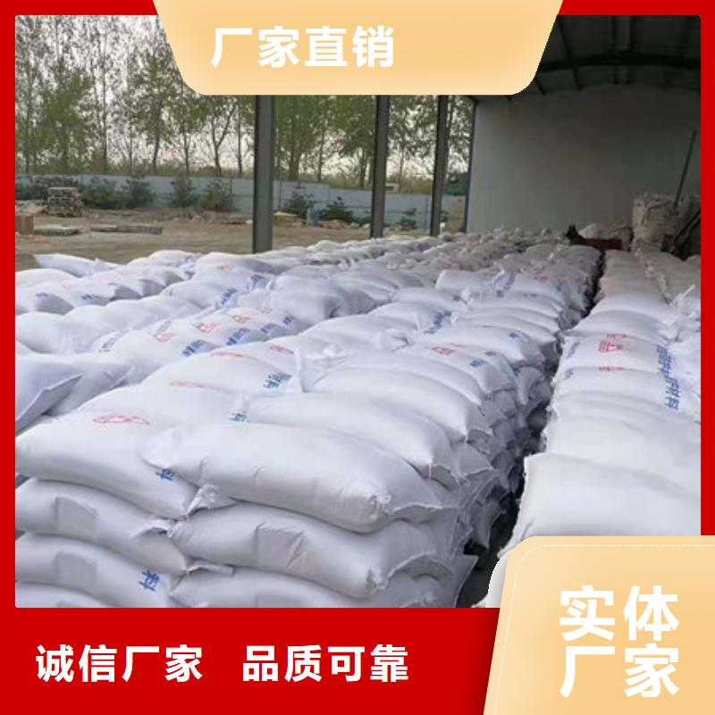 硫酸钡板工业实验室量大优惠