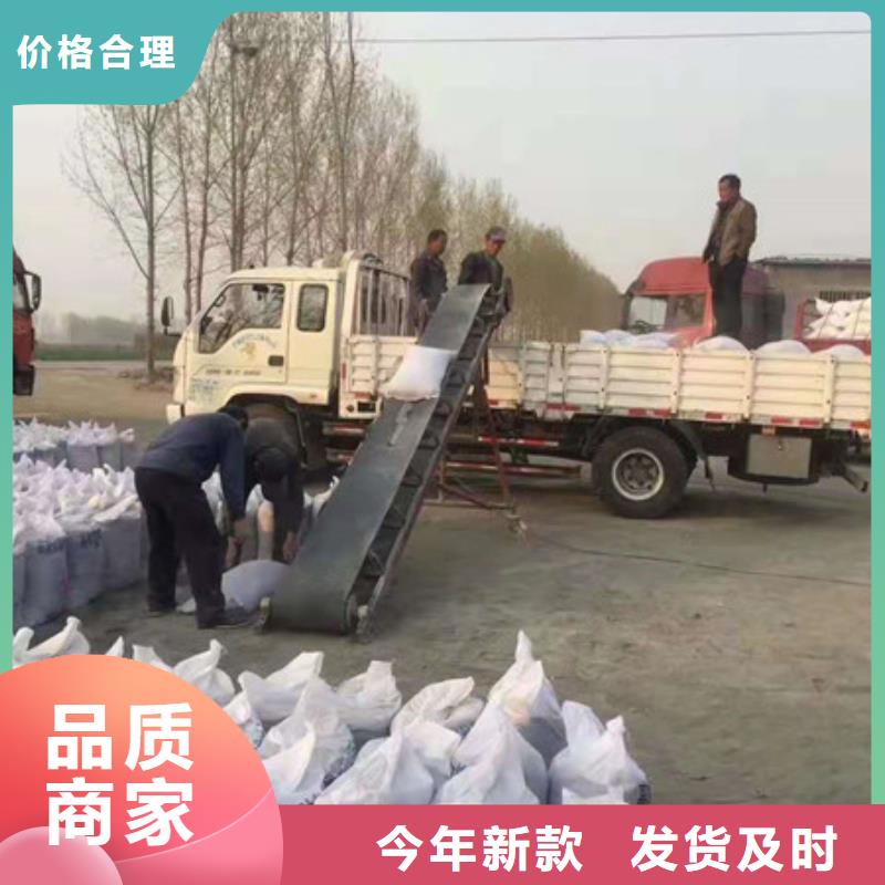 硫酸钡砂厂家定制放射科施工