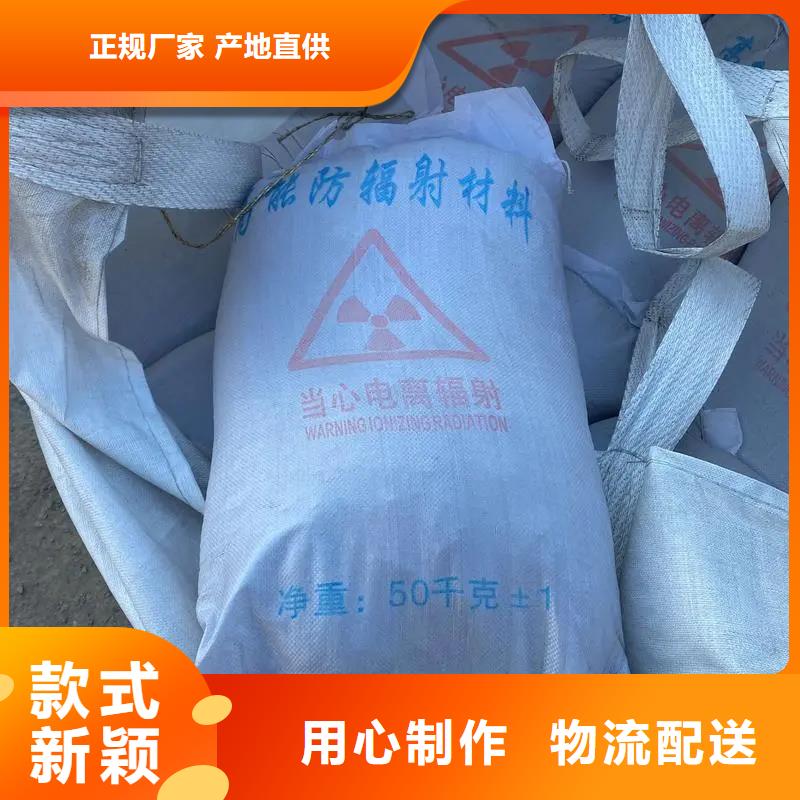 铅门今日价格CT室防护