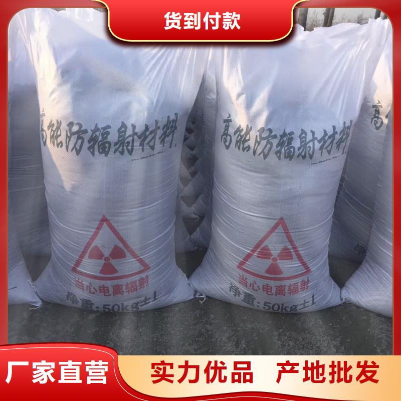 铅门今日价格CT室防护