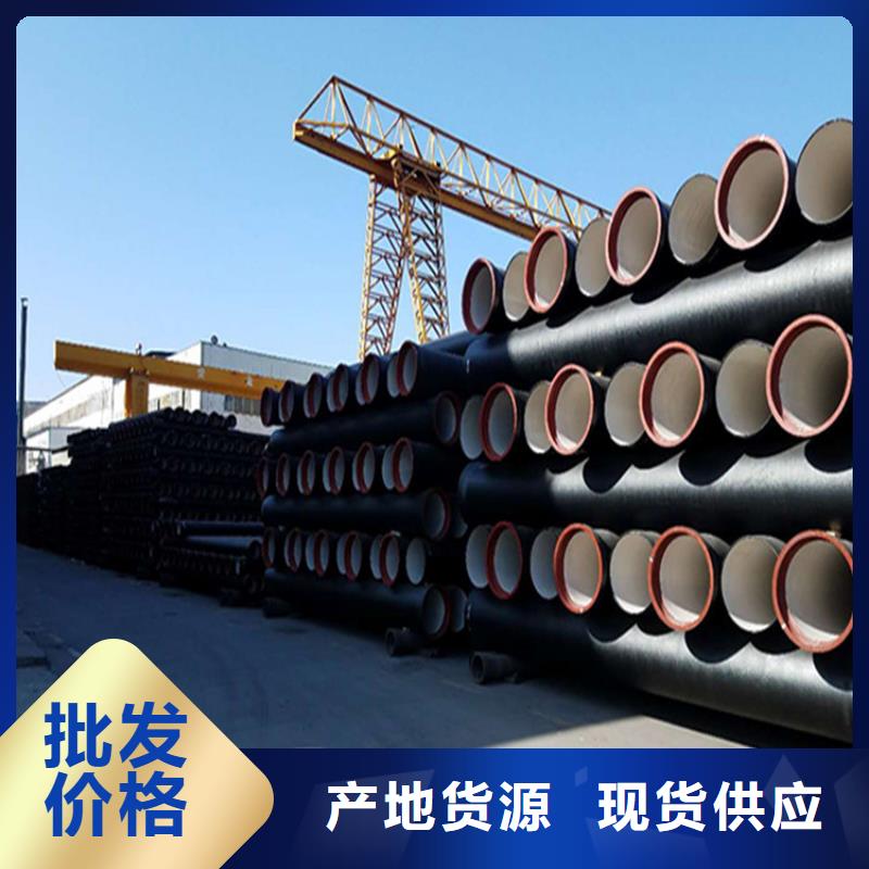球墨铸铁管_酸洗钝化无缝钢管质量牢靠