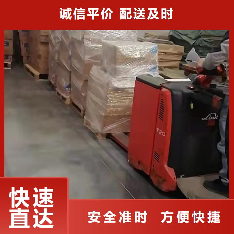 上海到随州物流专线双向往返