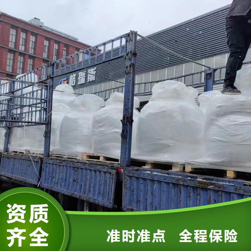 上海到随州物流专线双向往返