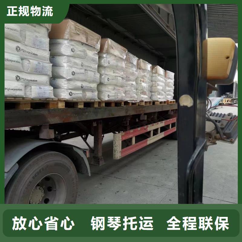 上海到随州物流专线双向往返