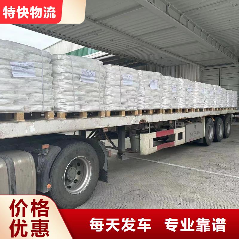 上海到随州物流专线双向往返