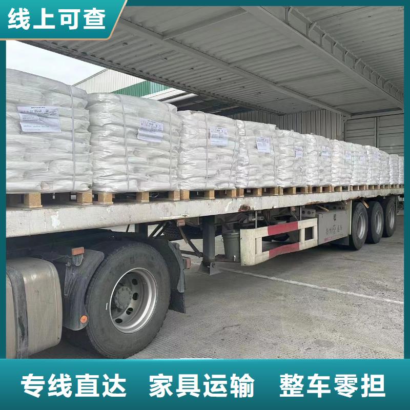 上海到随州物流专线双向往返