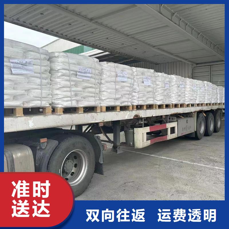 上海到广安物流专线公司