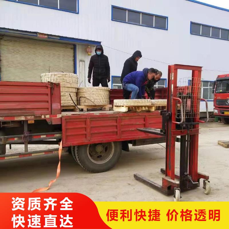 上海到甘肃整车货运整车优惠
