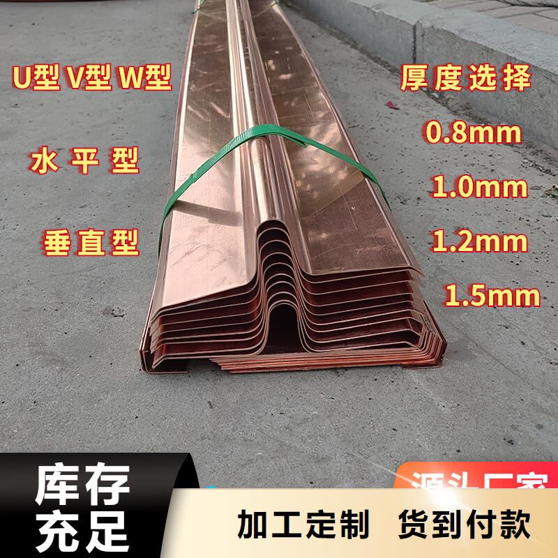 JK-7型螺旋乙烯醇抗裂纤维厂家直供厂家