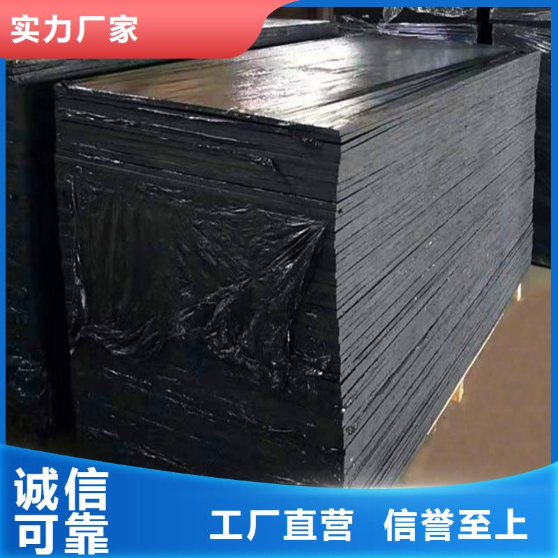 沥青木丝板直供厂家伸缩缝沥青麻绳
