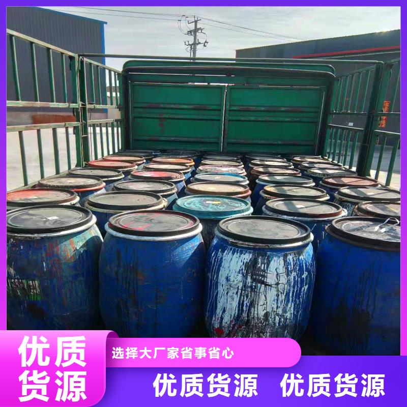 沥青木丝板货源充足伸缩缝沥青麻绳