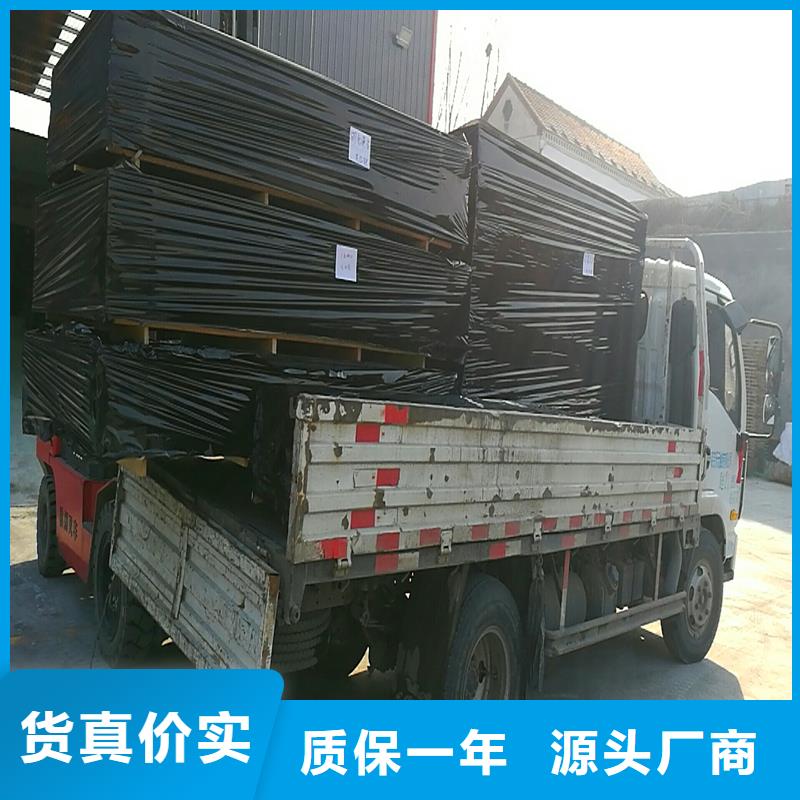 沥青木丝板实体厂家伸缩缝沥青麻绳