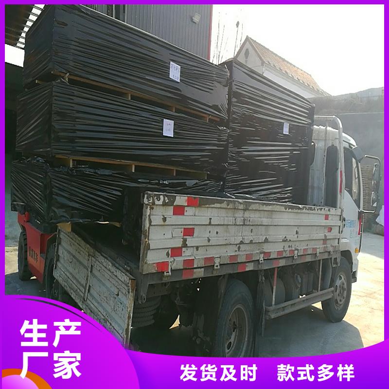 沥青木丝板货源充足伸缩缝沥青麻绳