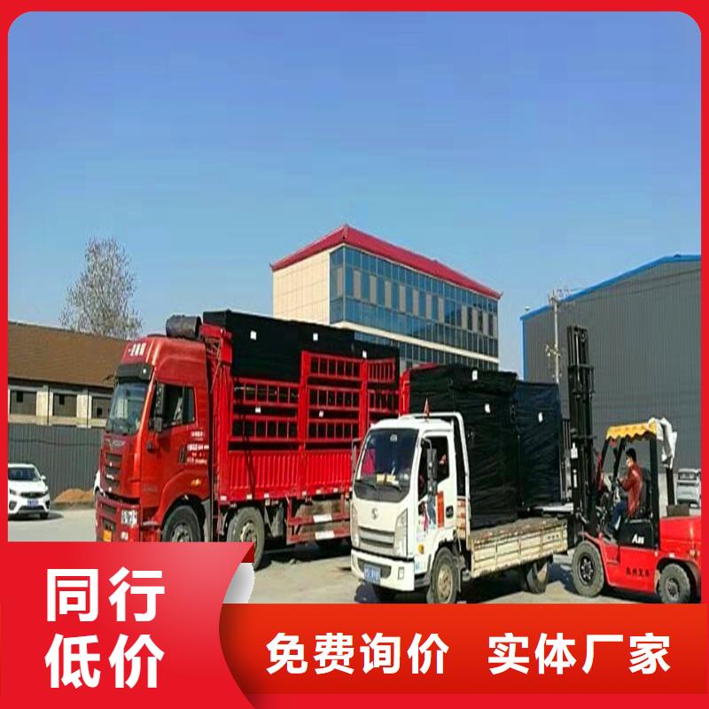 沥青木丝板种植基地伸缩缝沥青麻绳