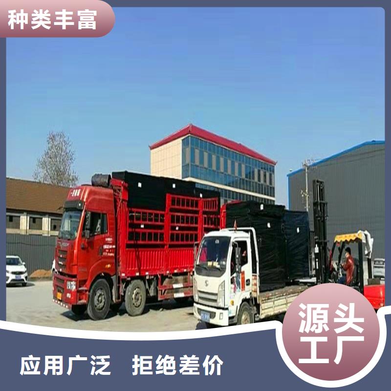 沥青木丝板学校伸缩缝沥青麻绳