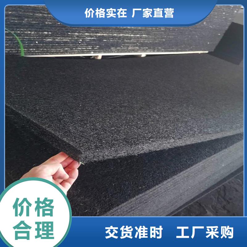 沥青木丝板解决方案伸缩缝沥青麻绳