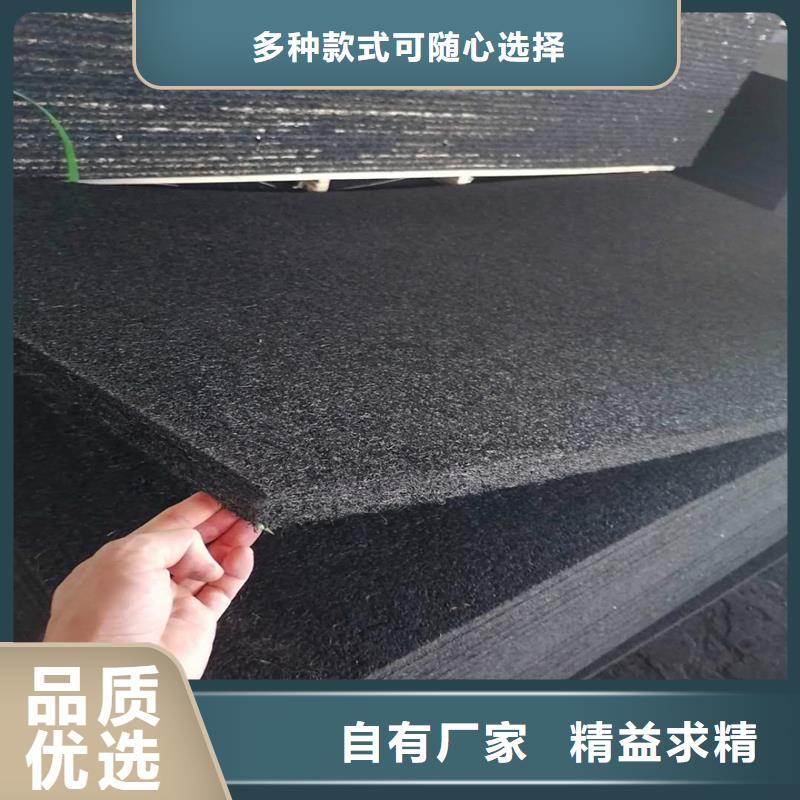 沥青木丝板中心伸缩缝沥青麻绳