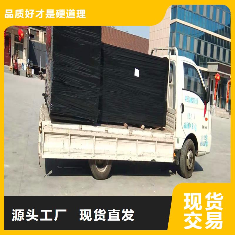 沥青木丝板零售伸缩缝沥青麻绳