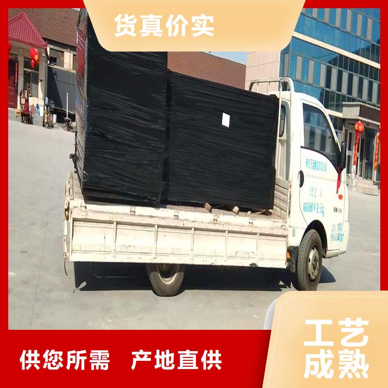 沥青木丝板中心伸缩缝沥青麻绳