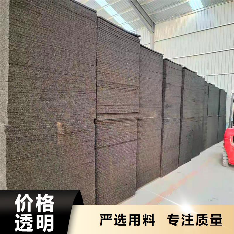沥青木丝板中心伸缩缝沥青麻绳