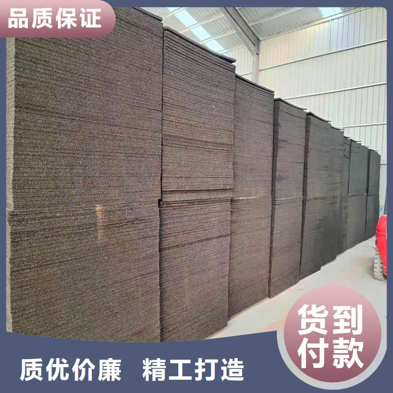 沥青木丝板零售伸缩缝沥青麻绳