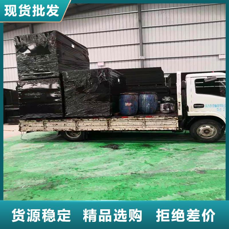 沥青木丝板解决方案伸缩缝沥青麻绳