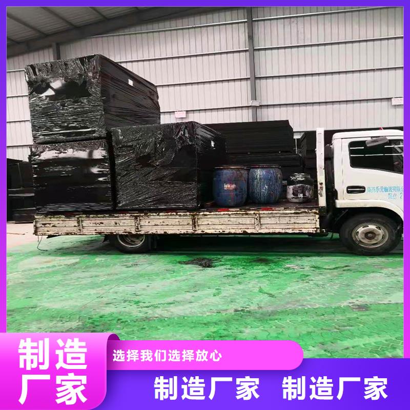 沥青木丝板实体厂家伸缩缝沥青麻绳