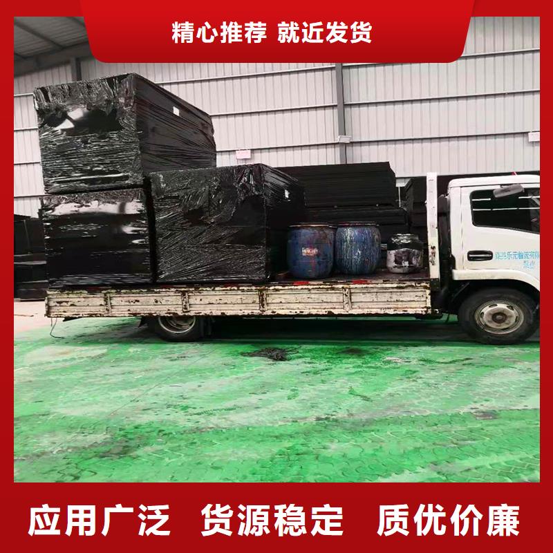 沥青木丝板畅销全国伸缩缝沥青麻绳