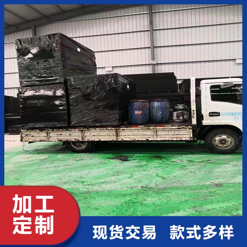 沥青木丝板学校伸缩缝沥青麻绳