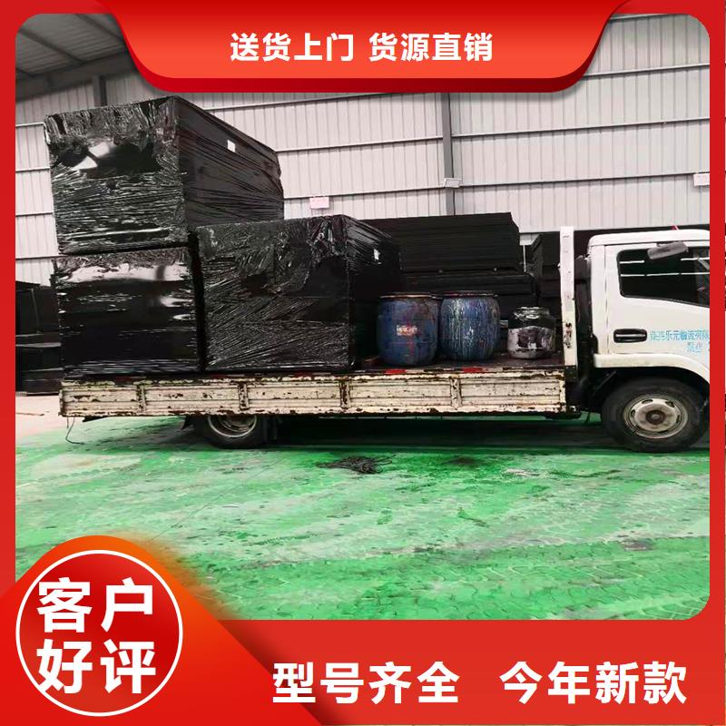 沥青木丝板中心伸缩缝沥青麻绳