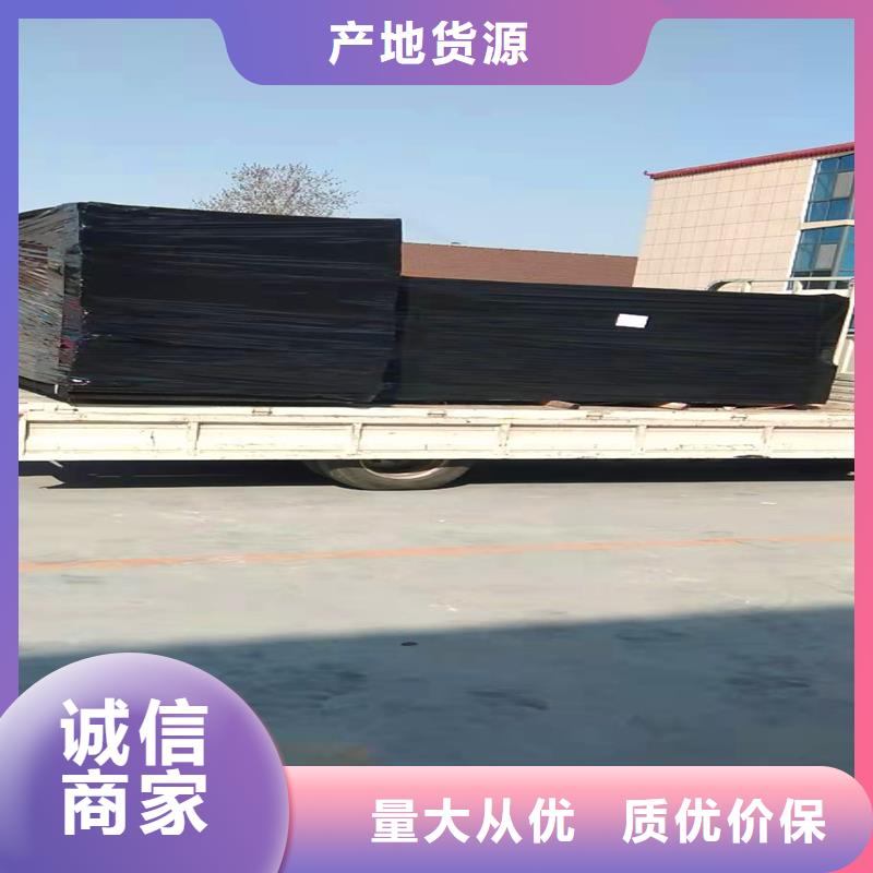 沥青木丝板中心伸缩缝沥青麻绳