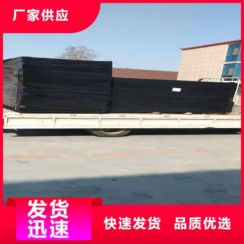 沥青木丝板畅销全国伸缩缝沥青麻绳