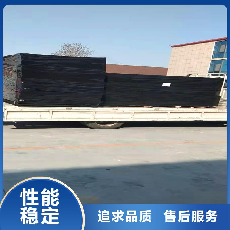 沥青木丝板零售伸缩缝沥青麻绳