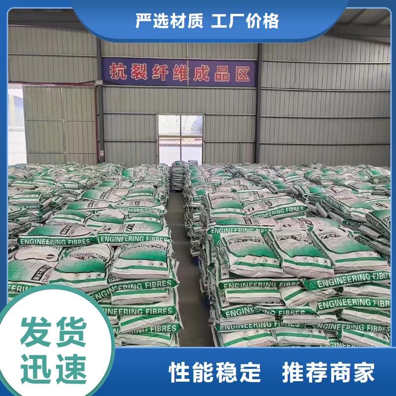 抗裂纤维螺旋形聚乙烯醇纤维可定制价格
