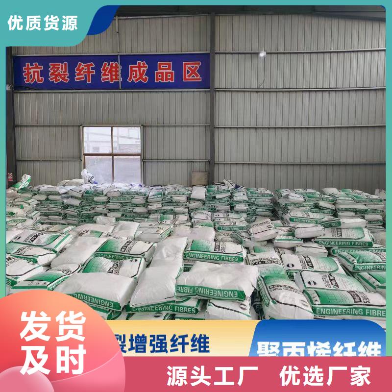 螺旋聚乙烯醇纤维厂家直供价格