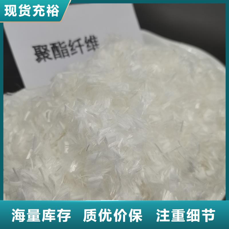 螺旋形聚乙烯醇纤维可定制厂家